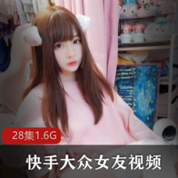 能用笑容融化心灵的女神《古川kagura》万圣节油亮合集