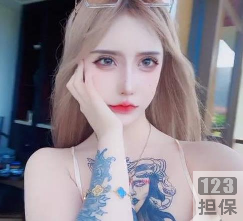 抖音被金主征服的女神《金伊娜》渔网紫色氛围灯合集