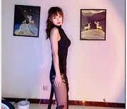 抖音性感主播《悠宝儿》定制视频