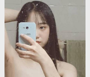 反差美女《黄晓盈》电报群泄密流出视频合集