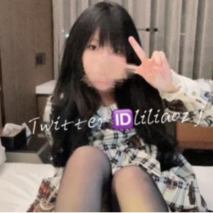 Twitter超可爱网红loli《莉莉嗷》小蓝鸟视频+