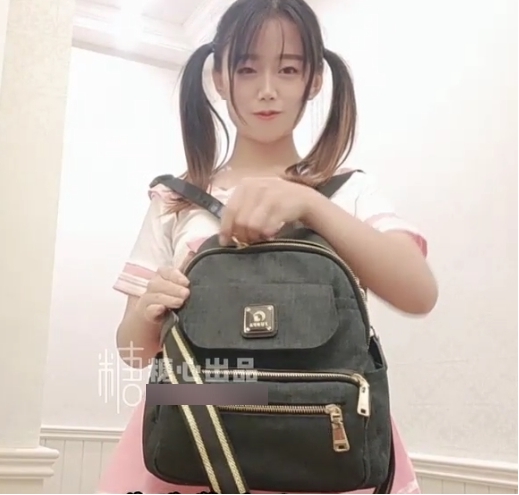 二次元少女《婷妹子》视频合集