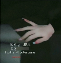 完具《娜美》定制公园露出