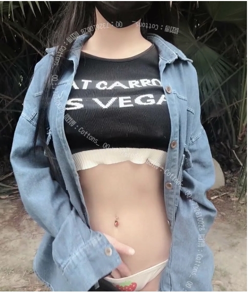 《麻酥酥》美r热舞合集