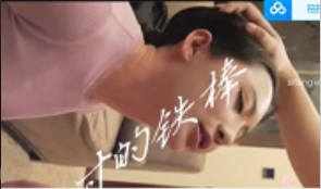 91探花大神月高颜值丝袜高跟御姐美女，美女刚刚十九岁却已经是情场高手+[6V-5.5G]