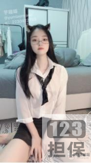 《美少女芋喵喵整理合集》