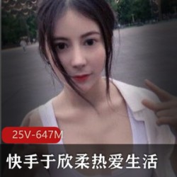 超高颜值的快手女主播于欣柔和她的热爱生活的女友安小希