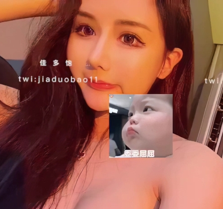 自行打包的九头身佳多饱合集，容量7g，可通过百度云资源下载