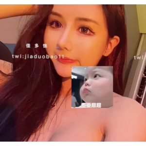 自行打包的九头身佳多饱合集，容量7g，可通过百度云资源下载