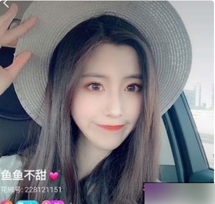 抖音清尘、花椒鱼鱼、不甜作品合集