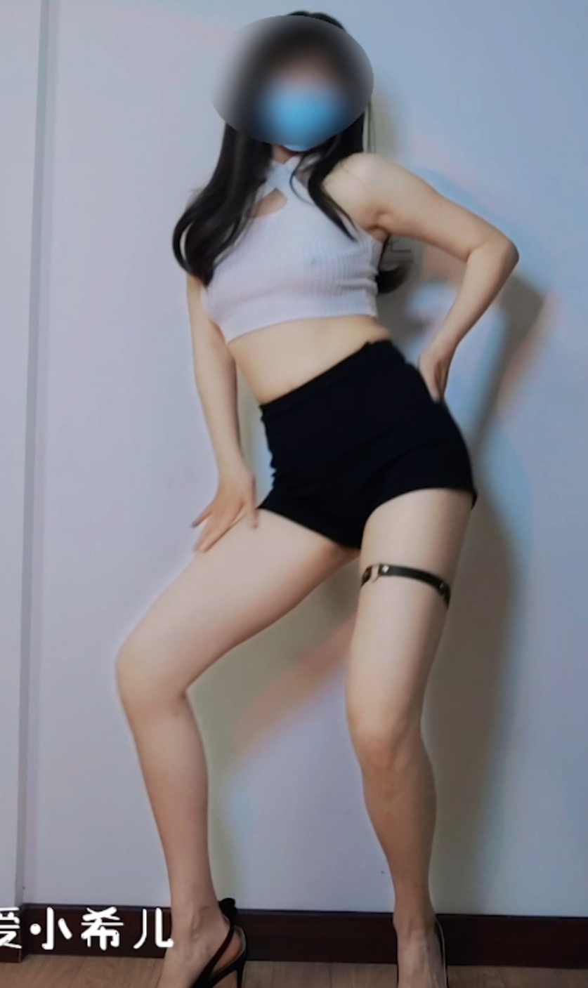 《热舞女神小希儿》全新合集，高清画质，百度盘免费下载！