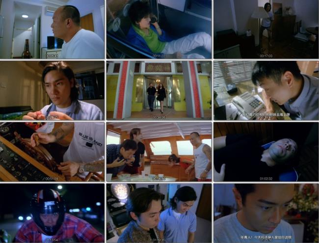 阴阳路2：我在你左右-经典鬼片系列的典藏版推荐