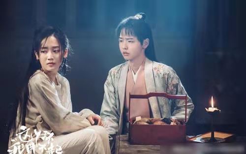 这丫环我用不起