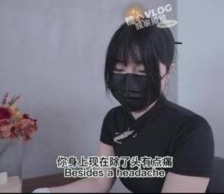 清凉一夏：糖心nana_tapei的最新视频