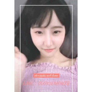 泰国高颜值妹子合集