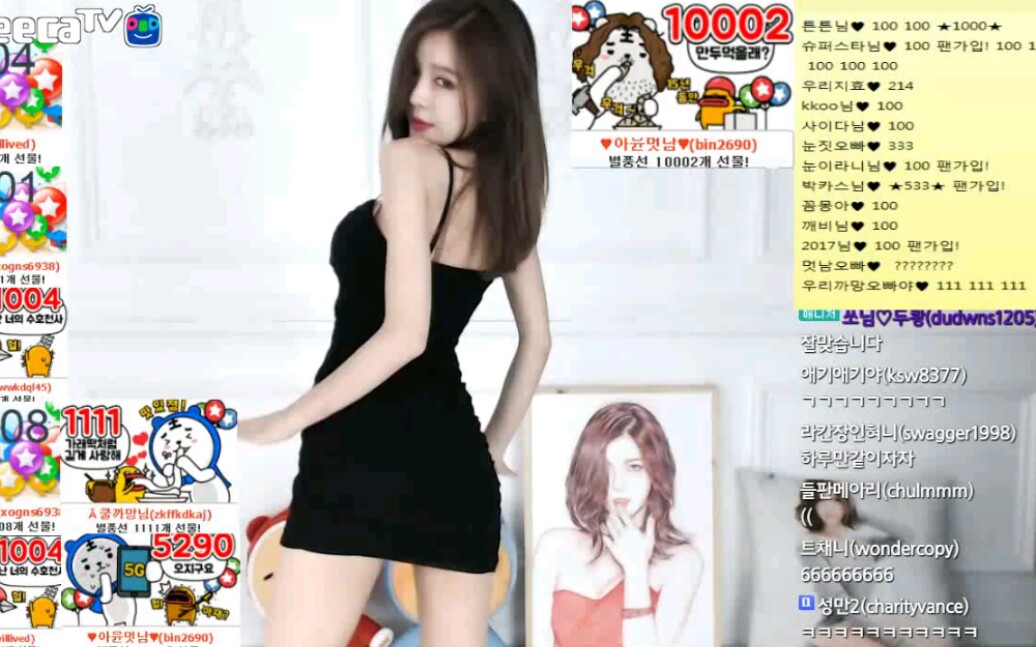 韩国知名主播的热舞视频