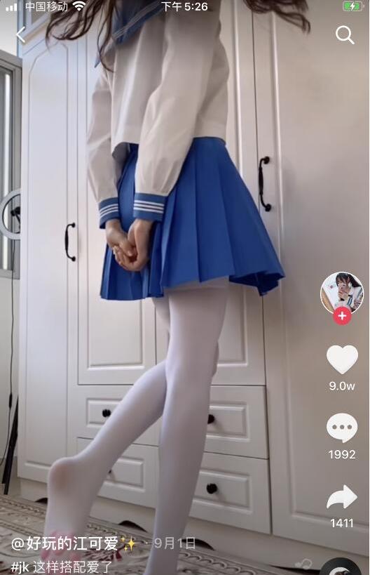 抖音网红好玩的江可爱资源合集,视频大小2.1G,人气爆棚,不露脸诱人JK女仆