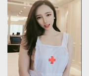 梦菲桐香私拍玩弄视频