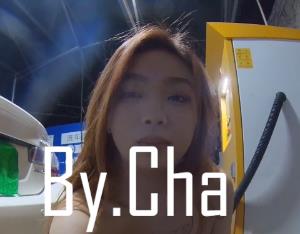 新年大礼包，奇女子吴晗探险视频，水印光光逛街，广州金沙洲地铁站，金铂一号，下载观看