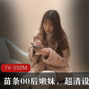 超清设备学生妹美颜长腿精选