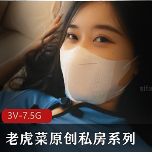 98幼师自我娱乐花絮资源精选，7.5G视频更新十三期十四期