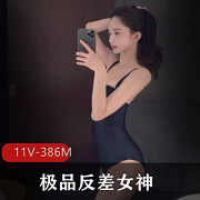 精选反差婊女神小雨舞蹈视频合集