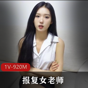 高清无水印！知名模特灵灵最新视频曝光，火辣身材尽显！