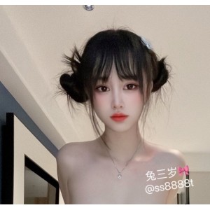 转载搬运兔三岁–优质光“阴”一线天福利姬[120P30V-757MB][百度云][120P30V+757MB][百度盘]