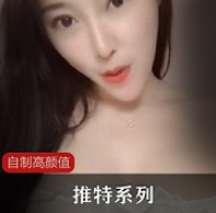 杨幂高颜值系列视频合集