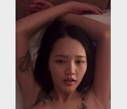 小S逼露脸自拍视频时长10分钟Mueylix拍摄