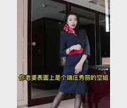 抖音风绿N娇妻系列4V-1.2G视频故事