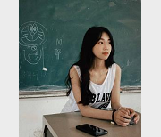 卫校毕业高颜值小姐姐自拍大眼睛小视频1.4G