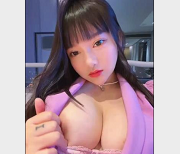 小尤奈：JKCOSER，微博热搜，48V视频作品