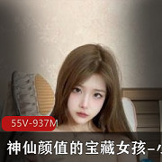 推特上的宝藏女孩小屁mimi的神仙颜值