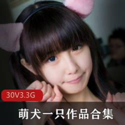 高颜值COSER和萌犬的作品合集