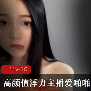 女神级主播私密散播合集，颜值超竿娆直播男主角精选