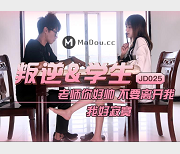 精东传媒作品合集，高清无水印，32部影视大片，资源失效快，赶紧下载！