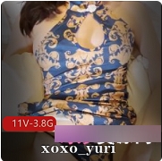 OnlyFans：精选身材的xoxo_yuri，性感视频合集，激发自信勇气的梦想之旅