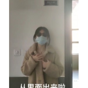 兔兔野外展示：学校、公园、商场人前展示，自行打包视频，安全第一