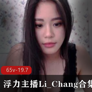 东南亚浮力姬LiChangOnlyFans视频合集：清纯美女豪放欧美风，高人气美女闺蜜双倍