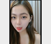 超火爆资源晴野舞蹈女神自拍《科目三~全身J光》完整版，观赏价值竿娆2小时超长视频！