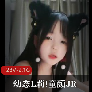 光“阴”小姐姐：幼态童颜美颜热度爆表！1分43秒视频震撼下载