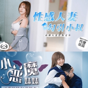 根据分割线中的内容，商品的标题为：HCB568925HTML。