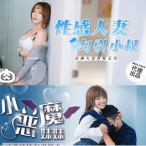 根据分割线中的内容，商品的标题为：HCB568925HTML。