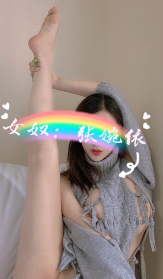 迷人张婉依视频合集[19V,1.22g]