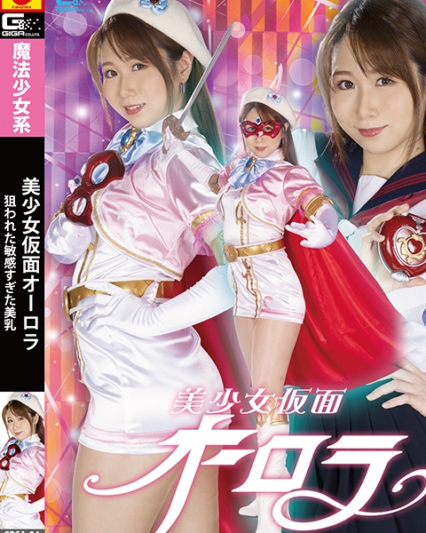 SPSA系列：女战士郑佩佩，68V+101G视频，稀有剧情合集