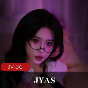 新的视觉盛宴，让你对嫩模摄影有了全新的认识和体验。JYAS–顶级嫩模摄影合集[3V-3G]，让你感受绝顶美丽的魅力！