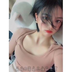 你感受到不一样的感觉和乐趣。