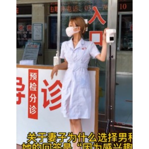 《绿帽剪辑乱来抖音MDawns精英牛头人VIP完整合集》