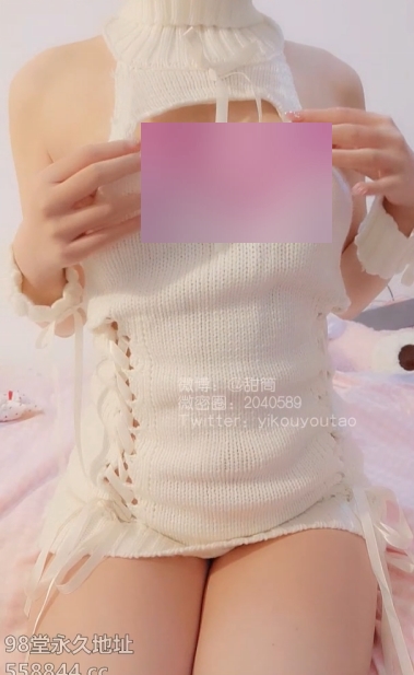 《魅惑の白色毛衣》1V624MB百度盘：萌白酱的顶级甄选视频